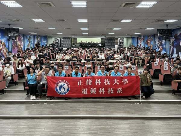 20250917 電競系114-1系週會，系上人數已經超出基地的可容納人數，需要分兩梯次辦理，感謝教官，諮商輔導老師共同參與圖片