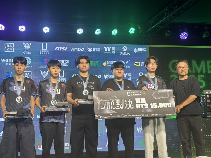 20250726大專盃電競錦標賽榮獲亞軍圖片