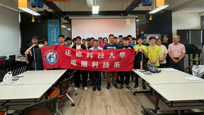 20250509-11 正修電競系水冷研習營1圖片