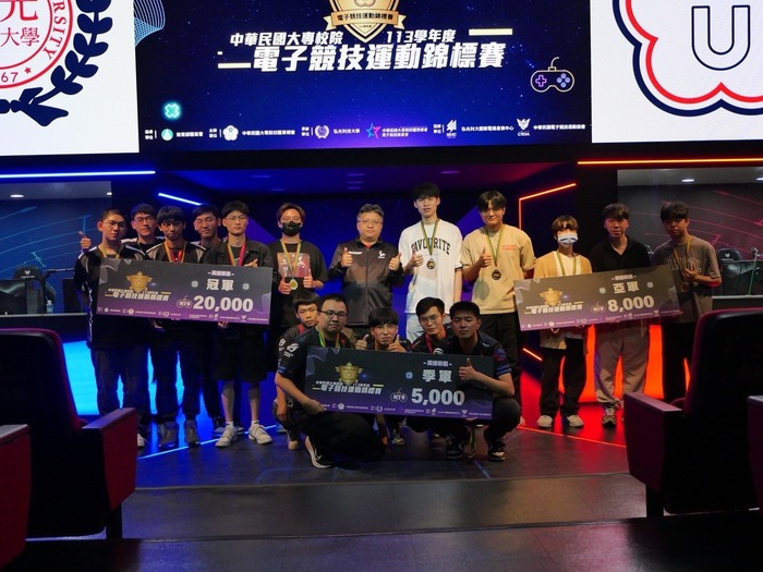 113學年度電子競技運動錦標賽－英雄聯盟 正修龍榮獲季軍圖片