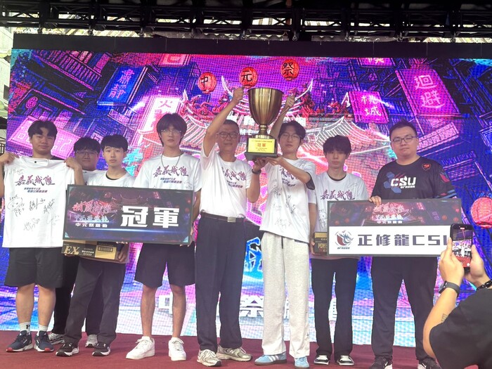 20250720諸羅城隍中元盃電競公開邀請賽-正修龍榮獲冠軍圖片