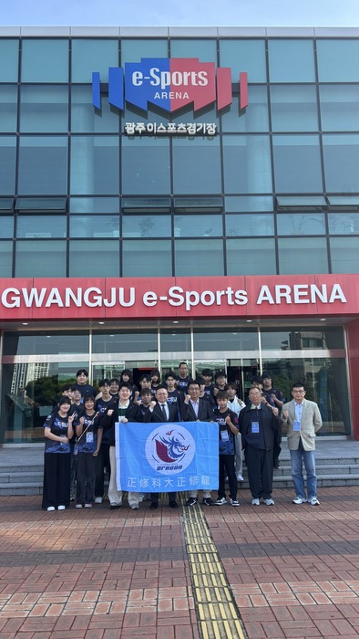 20251109 正修龍韓國學習之旅順利圓滿圖片