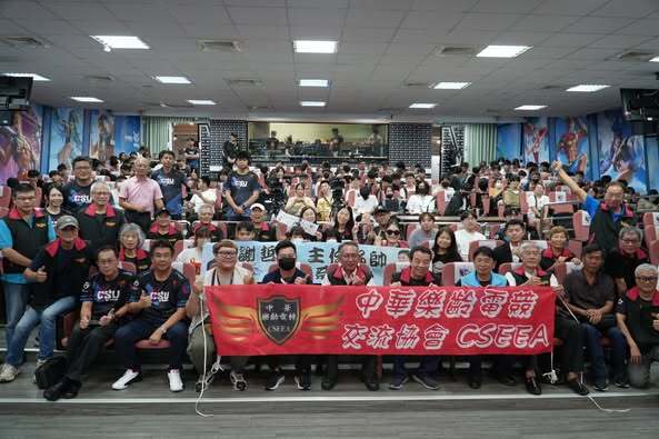 20250925樂齡教師盃-英雄聯盟賽圖片