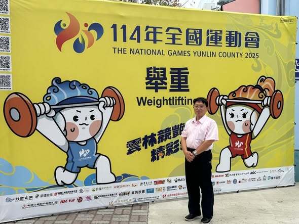 20251018正修電競直播隊來雲林斗南高中轉播全運會舉重比賽圖片