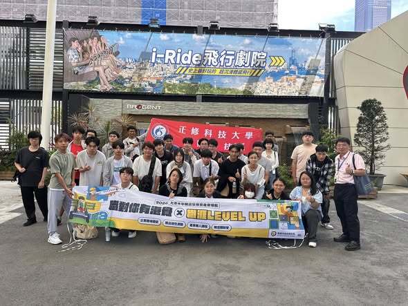 20260522帶同學來智崴科技公司參訪體驗，並尋求同學實習與就業的機會，感謝青年局大港青年計劃圖片